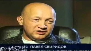 МыЗаБудущее.РФ Запрещенное ранее предсказание Ванги о Путине!